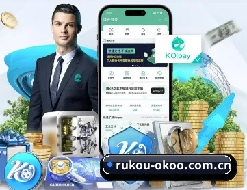 rukou-okoo.com.cn APP 深度功能